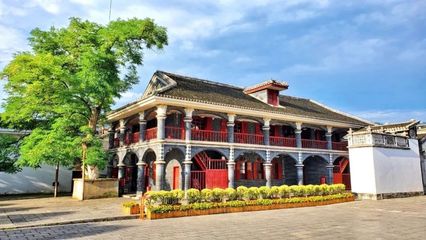 遵义市文体旅游局