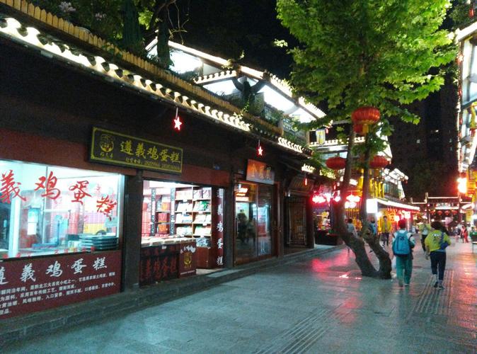 遵义老城文化空间的历史回响与当代图景