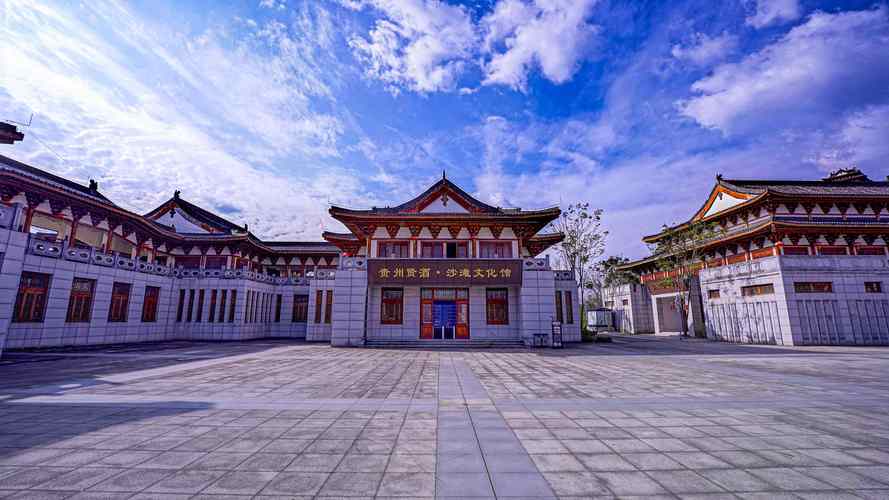 贵州文化在黔北，黔北文化在沙滩——遵义文化的根脉与气象